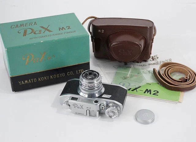 Yamato Pax M2, Boxed, Near Mint, Frozen Focus/220627