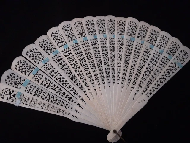 Antique Chinese Cantonese Carved Brise Fan