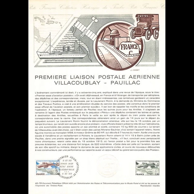 Document Philatélique 1er Jour : 97 2012 - 1ère Liaison Postale Nancy Lunéville