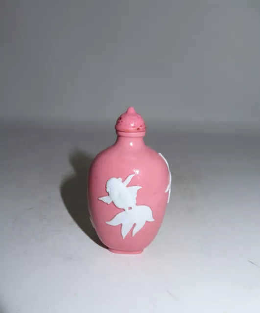 A Beautiful Antique Pink Asian Porcelain Molded Chinese Daoguang Snuff Bottle