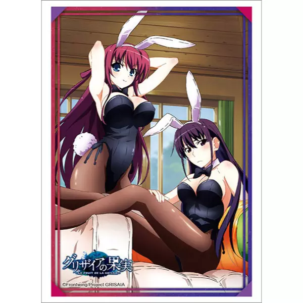 Bushiroad Sleeve Collection HG Vol.224: Grisaia no Meikyuu - Yumiko Sakaki  (60-Pack) - Bushiroad Card Sleeves - Card Sleeves