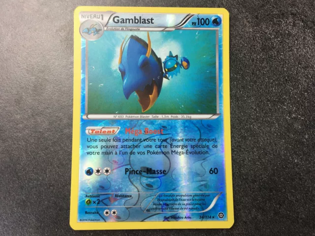 carte pokemon gamblast 34/114 reverse