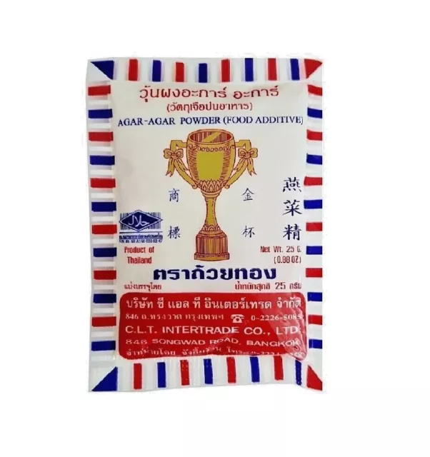 Thai Agar Agar Powder Gold Cup 25g Vegan Gelatine Replacement Long Expiry Date