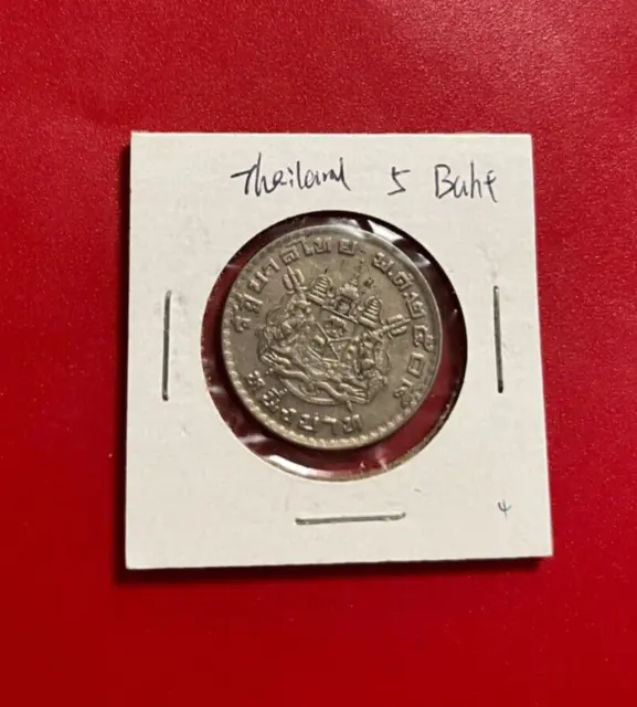 Thailand 5 Baht Coin - Nice World Coin !!!