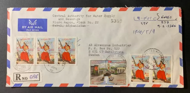 Afghanistan - multi-franked Reg Cover Kabul to Sweden 1981