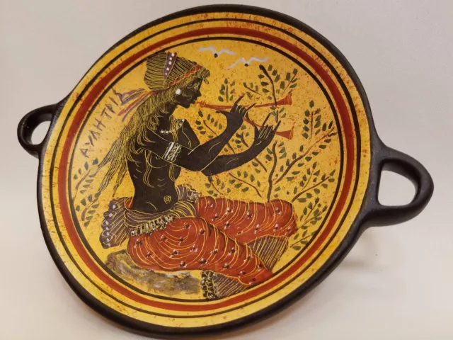 Auletris Greek Mythology Rare Hellenic Ancient Art Pottery Tray Kylix