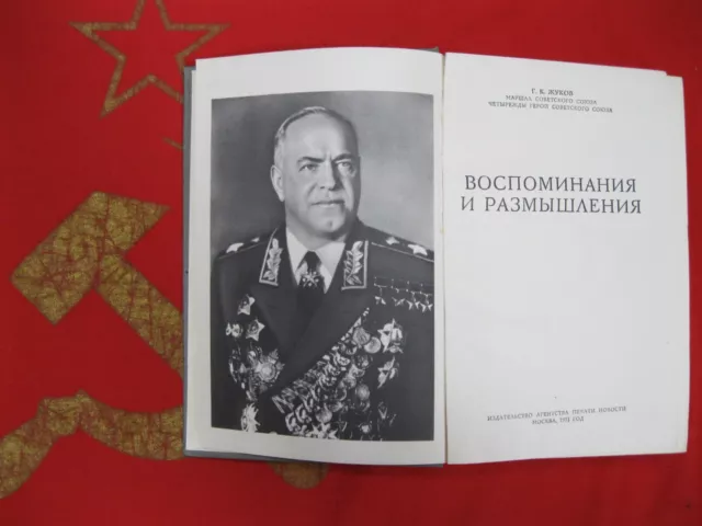 MARSHAL ZHUKOV author Book Memories and Reflections WWII Soviet Russian USSR