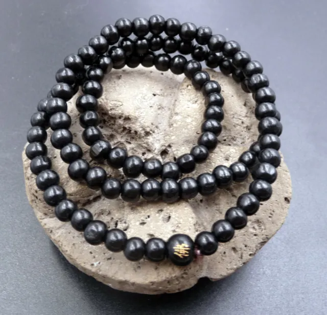 Bracelet Collier Tibétain Mâlâ en perles de bois de santal noir - 6 mm