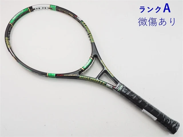 prince EXO3 GRAPHITE 100S グリップ2 希少 未使用品 Prince EXO3 GRAPHITE 100S グリップ2 - メルカリ