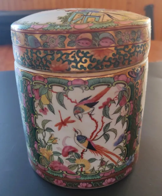 Beautiful Chinese Old Famille Rose Jar