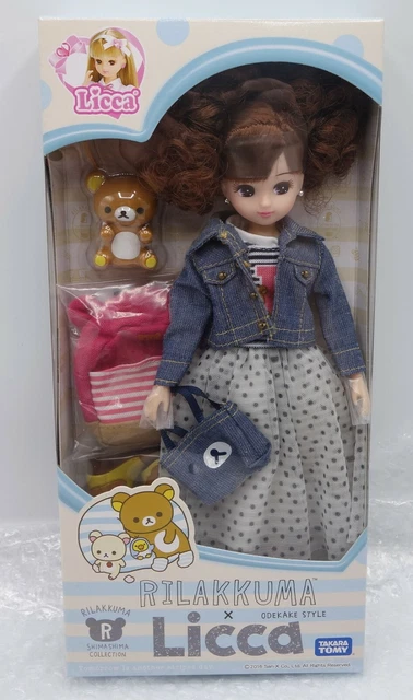 Takara Tomy Japan Doll Poupée Licca-Chan Spa Hawaiians