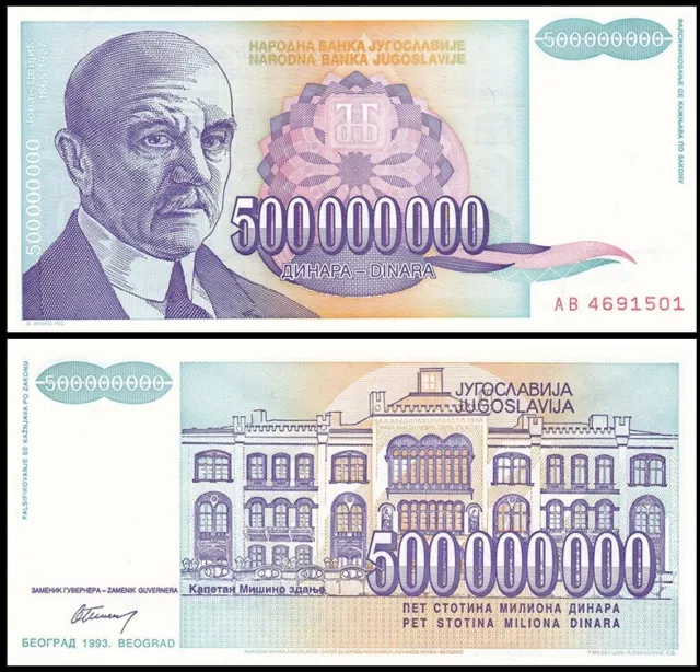 YUGOSLAVIA 500,000,000(500 MILLION) DINARA 1993. UNC PREFIX AB,JOVAN CVIJIC,Lett