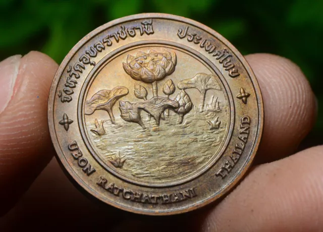 Thailand Tourism Medal Copper Coin Amulet Siam Ubon Ratchathani Candle Festival