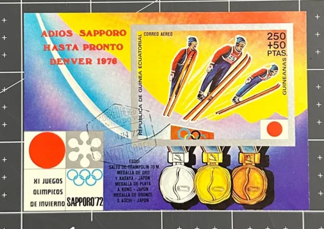 Equatorial Guinea 1972 Winter Olympic S/S canc (19)