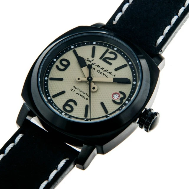 RUSSISCHE AUTOMATIKUHR &amp;ADMIRAL SEA DEVIL&amp;quot;, schwarz PVD , POLJOT TIME ...
