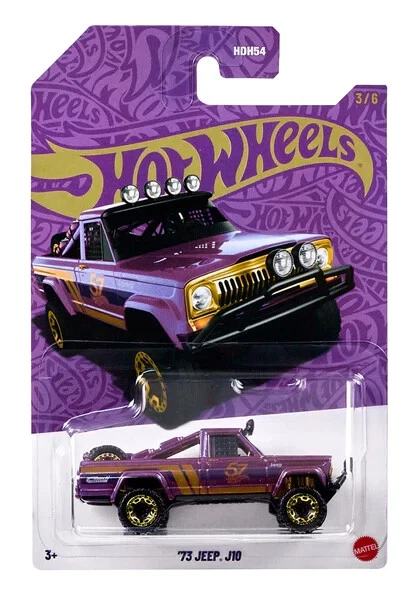 HOT WHEELS '73 Jeep J10 Pearl Chrome 57th Anniversary Special