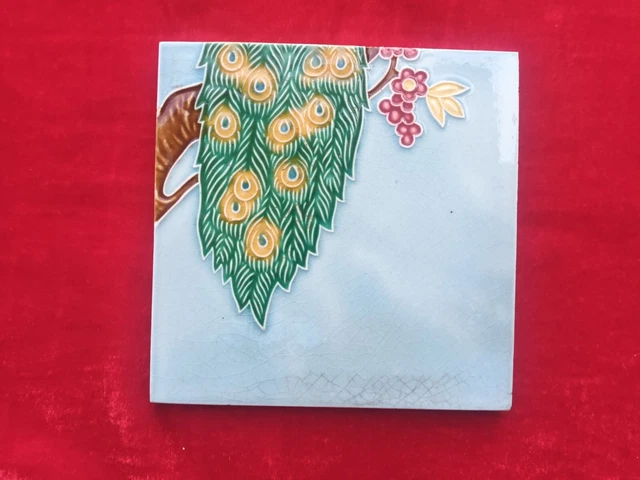 1 Piece Set  Peacock Design Old Art Deco Majolica Ceramic Tiles Japan 0317 7