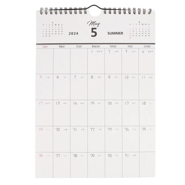 FAMILY WALL CALENDAR Schdule Calendar 2024 Calendar Planner Hanging