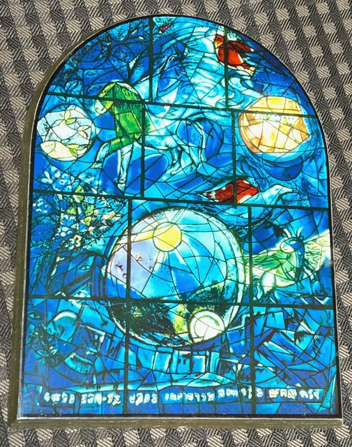 Judaism, Religion & Spirituality, Collectables - PicClick UK display picture 1