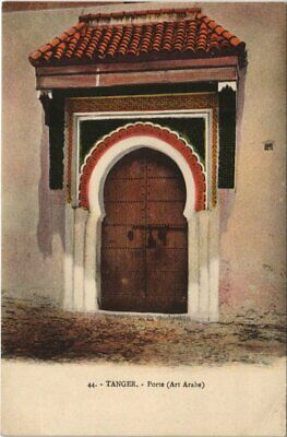CPA AK MAROC TANGER Porte (Art Arabe) (31735)