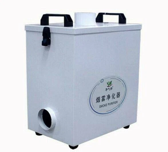 Pure Air Fume Extractor Smoke Purifier For CNC Laser Engraving Machine 110V