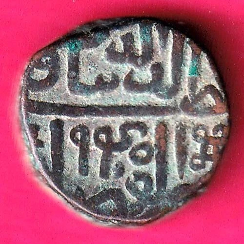 Gujarat sultanate bahadur shah falus RARE COIN #YH26
