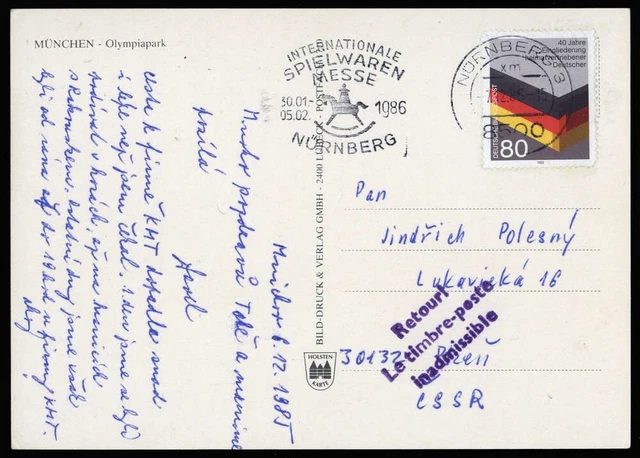 1985, Bundesrepublik Deutschland, 1265, Brief - 1763258