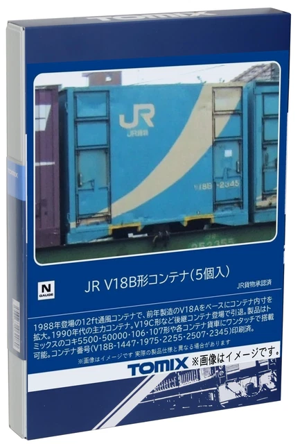 Tomix N Gauge 3129 19b Container – Renewal 3 Model Train Car, Japan Import For N Scale Layouts