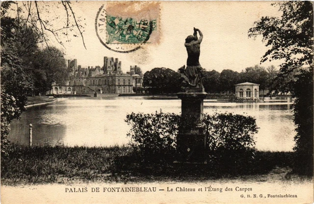 CPA 77 Seine-et-Marne - Courquetaine, Le Château Et La Cour D'Honneur (1329617) - Voyagée