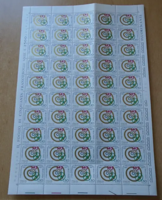 Italy - SG1359 State Supplies Office. 1973 complete MNH sheet of 50. Cat £20.