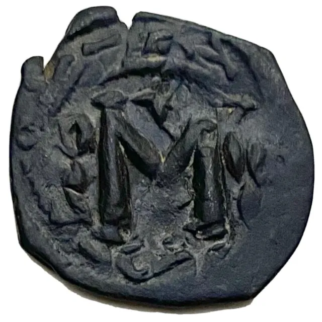 Byzantine Islamic Umayyad Coin 600-700 AD Caliphate, Arab AE Fals Syria Circa.