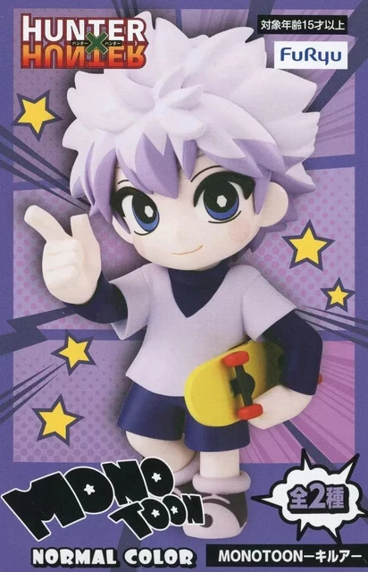 FIGURINE KILLUA ZOLDYCK (A/Normal Color) 