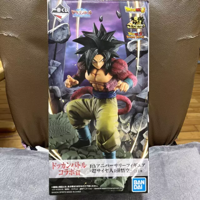 Son Goku Super Sayajin 4 Dragon Ball Z Dokkan Battle Banpresto Original -  Prime Colecionismo - Colecionando clientes, e acima de tudo bons amigos.