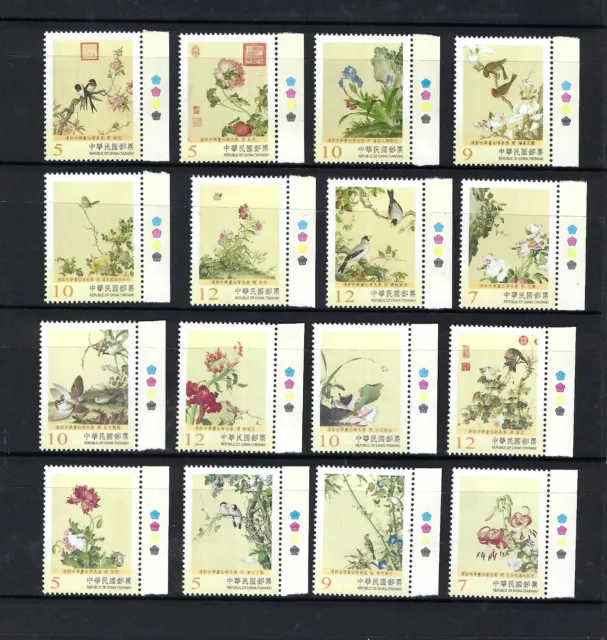 China Taiwan 2016 +  2017  Painting Giuseppe Castiglione Series I stamps set