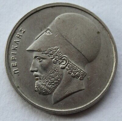 Greece, 1976, 20 Drachma Coin, (P43) 2