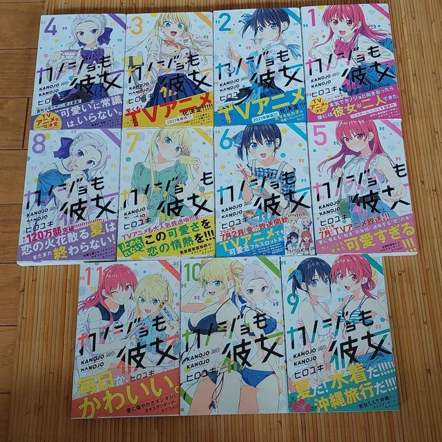 JAPAN MANGA: ORESHURA / Ore no Kanojo to Osananajimi ga Shuraba Sugiru  Complete $42.90 - PicClick