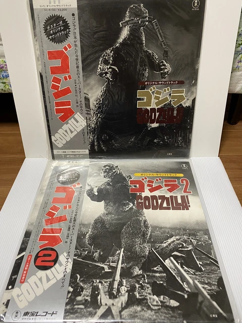 Org 2Set Toho Records LP OST GODZILLA AX-8100 AX-8112 Japan Movie Vintage Org 2Set Toho Records LP OST GODZILLA AX-8100 AX-8112 Japan Movie Vintage