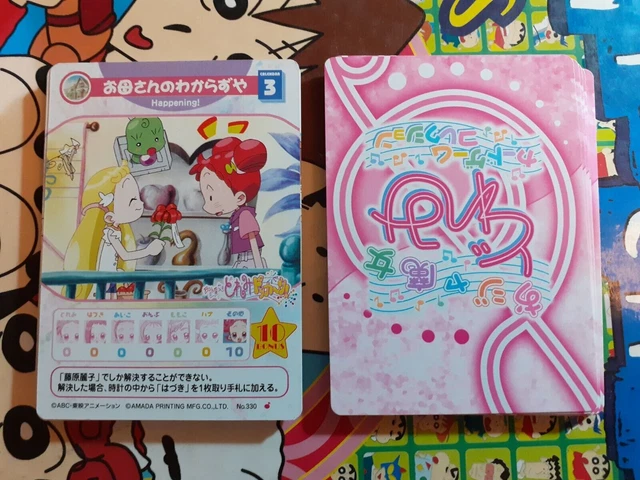 DTCG Duel Playmat Digimon Lilithmon Anime Trading Card Game Mat Pad & Card Zones DTCG Duel Playmat Digimon Lilithmon Anime Trading Card Game Mat Pad & Card Zones