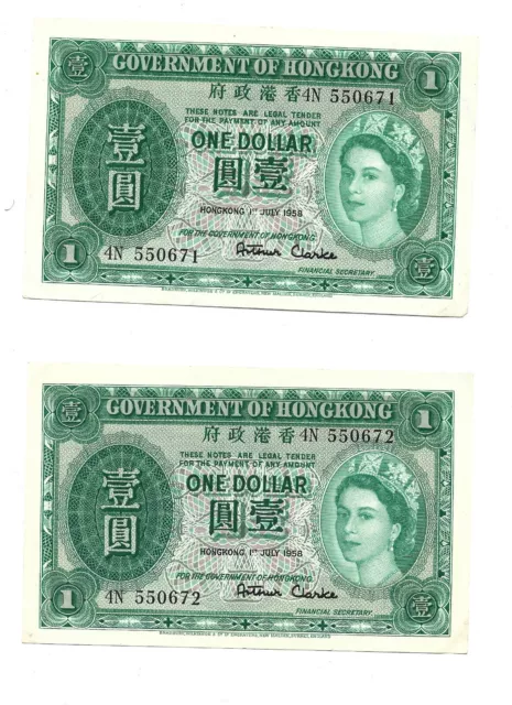 Lot of 2 Government of Hong Kong One Dollar Notes July 1st 1958