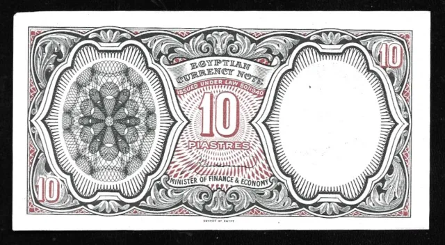 World Paper Money - Egypt 10 Piastres L.1940 (1961) Kaissouni @ Crisp XF-AU #672