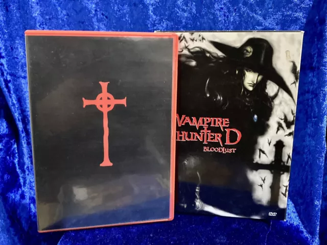 Vampire Hunter D Blu-ray (SteelBook)