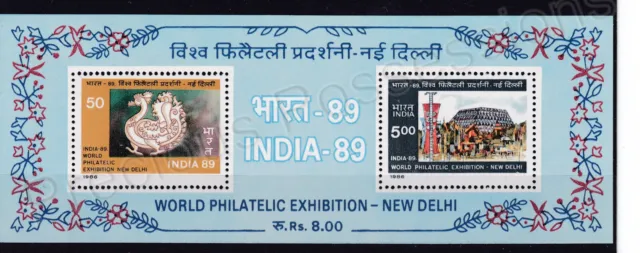 India Mnh  Mint Stamp Sheet 1987 Sg Ms1250 1989 Philatelic Exhibition New Delhi