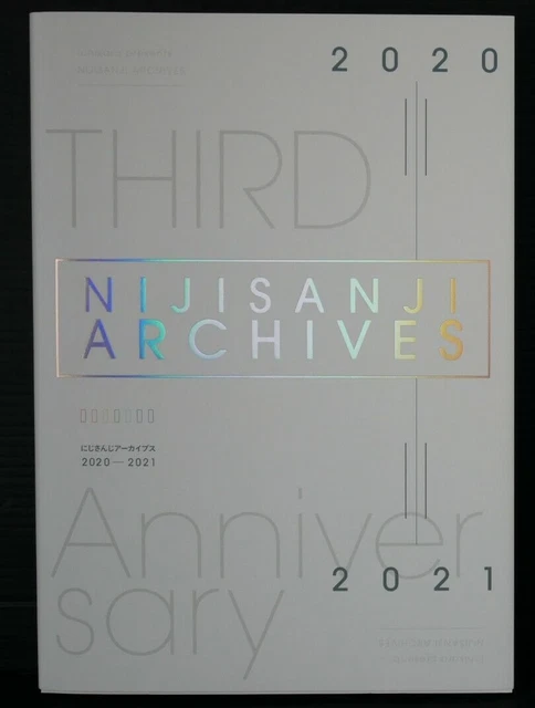 VTUBER / VIRTUAL Liver: Nijisanji Archives 2020-2021 Tsukino Mito etc ...