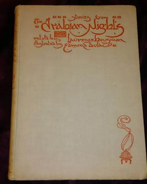 Edmund Dulac Stories from the Arabian Nights 1938 12 Plates