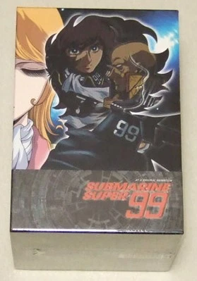 新品 サブマリンスーパー99 DVD-BOX Amazon.co.jp: SUBMARINE SUPER99 DVD-BOX : 松本零士: DVD