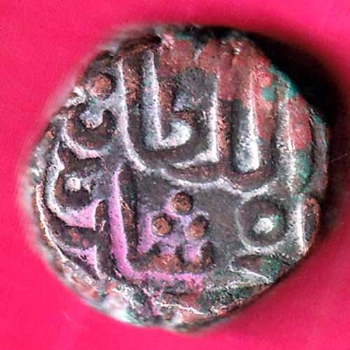 Gujarat Sultan Ahmedshah Half Falus Rare Coin#Yh9