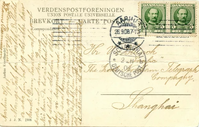 361- O -SCHANGHAI DP b 2.11.08- als Ankunfts-O auf eingehender Post aus Dänemark