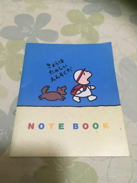 Sanrio Showa Retro Everyone'S Tabo Notebook