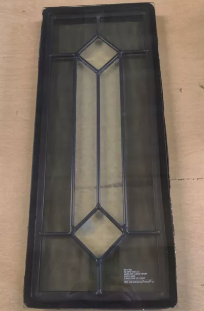ODL Glass Door INSERT Stained glass look 18.5"x7.5"  1 inch thick