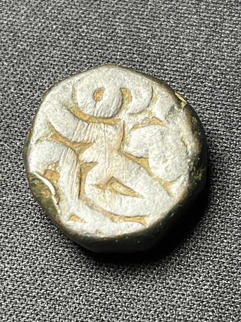 Mughal Empire - Akbar - 1 Dam (1557-1586) Narnol Mint Rare Indian Coin 20.33g